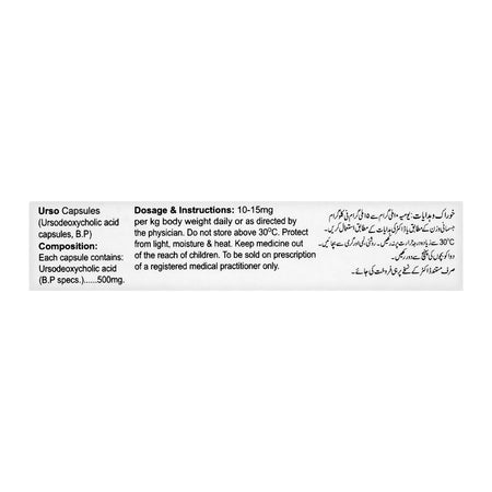 AGP Pharma Urso Capsules, 500mg, 10-Pack - Image 3