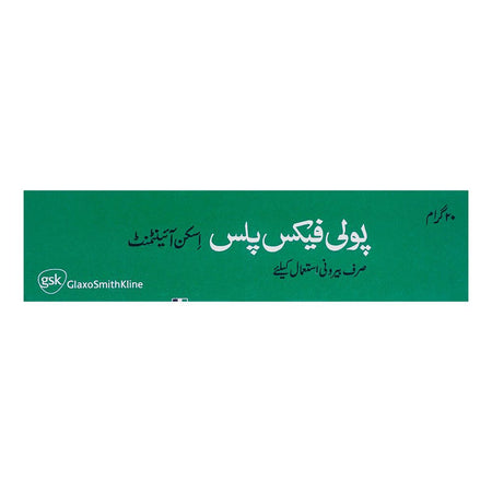 GSK Polyfax Plus Skin Ointment, 20g - Image 2