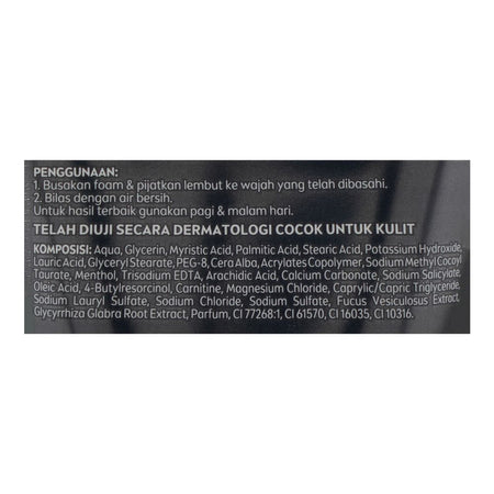 Nivea Men Acne Oil Control Face Wash 100g - Image 3
