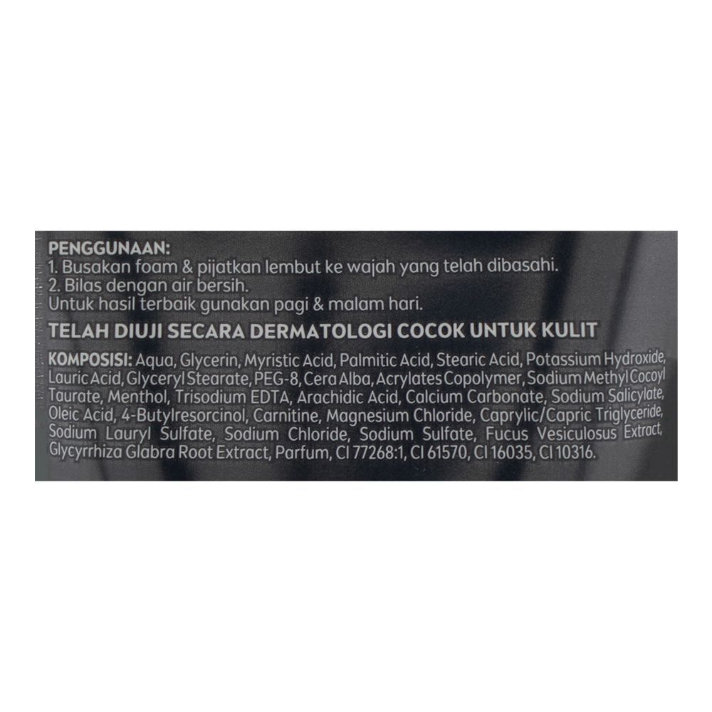 Nivea Men Acne Oil Control Face Wash 100g - Image 3