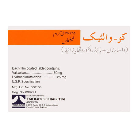 Tabros Pharma Co-Valtec Tablet, 160/25mg, 28-Pack - Image 2