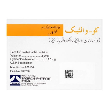 Tabros Pharma Co-Valtec Tablet, 80/12.5mg, 28-Pack - Image 2