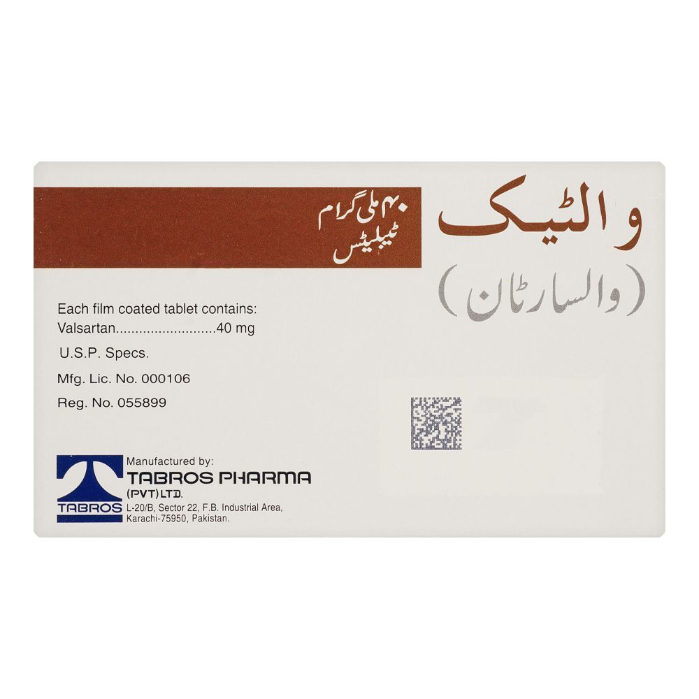 Tabros Pharma Valtec Tablet, 40mg, 28-Pack - Image 2