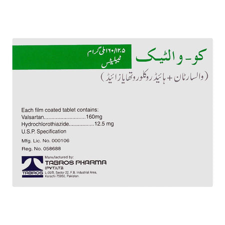 Tabros Pharma Co-Valtec Tablet, 160/12.5mg, 28-Pack - Image 2