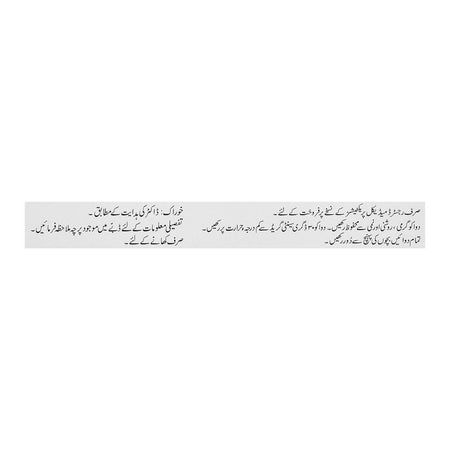 Tabros Pharma Co-Valtec Tablet, 160/12.5mg, 28-Pack - Image 5