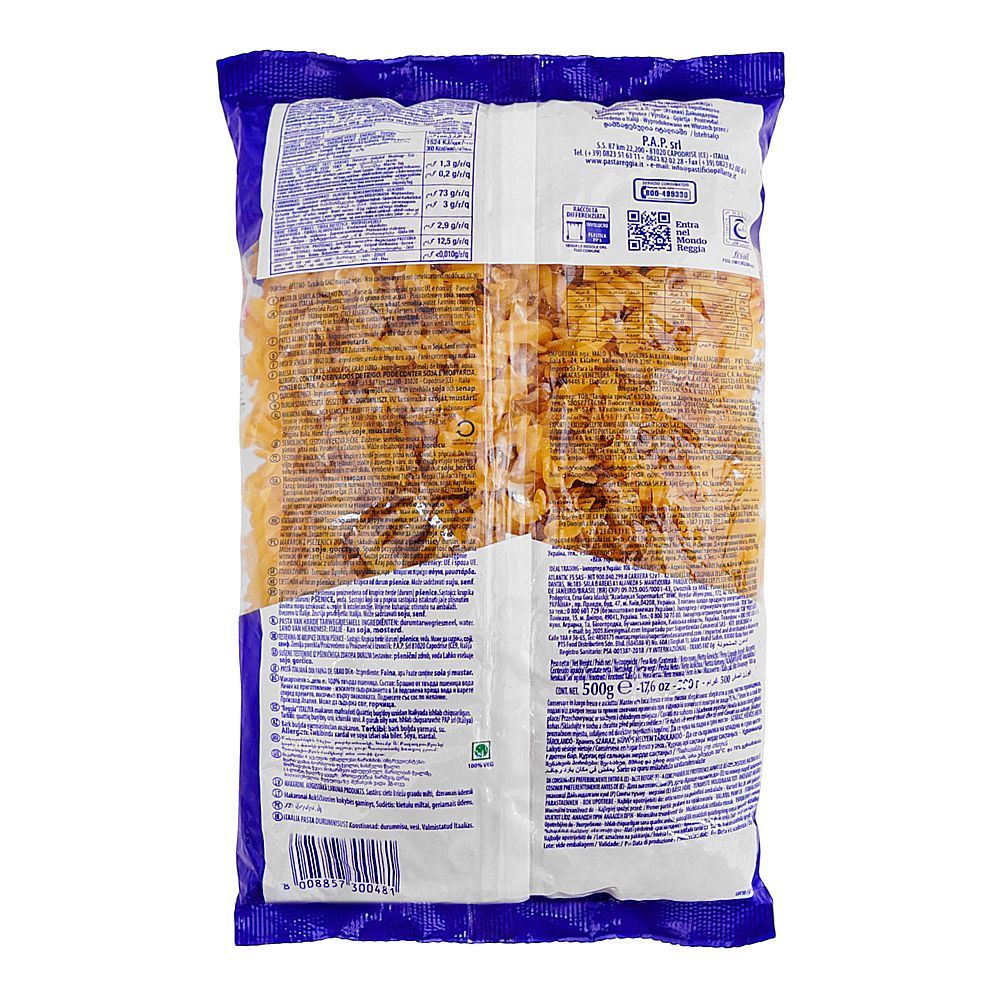Reggia Fusilli Pasta, 500g - Image 2