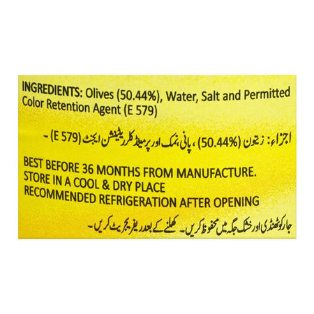 Delmonte Pitted Black Olives, 450g - Image 3