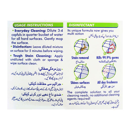 Dettol Multi-Purpose Lavender Cleaner 500ml - Image 2