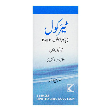 Kobec Pharma Tearkool Eye Drop, Artificial Tears, 10ml - Image 2