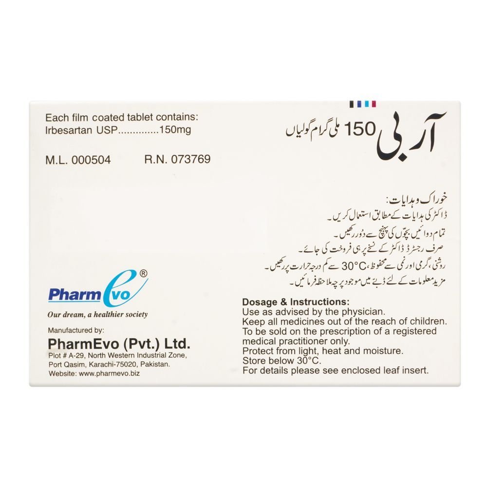 PharmEvo Arbi Tablet, 150mg, 10-Pack - Image 2