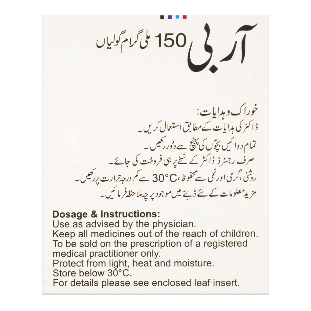 PharmEvo Arbi Tablet, 150mg, 10-Pack - Image 3