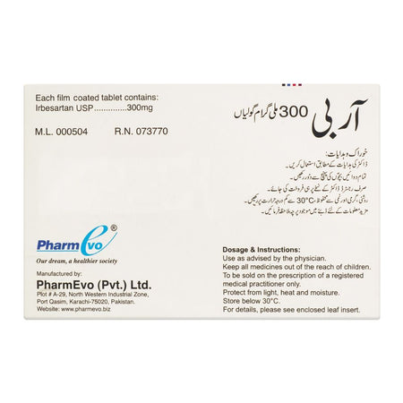 PharmEvo Arbi Tablet, 300mg, 10-Pack - Image 2
