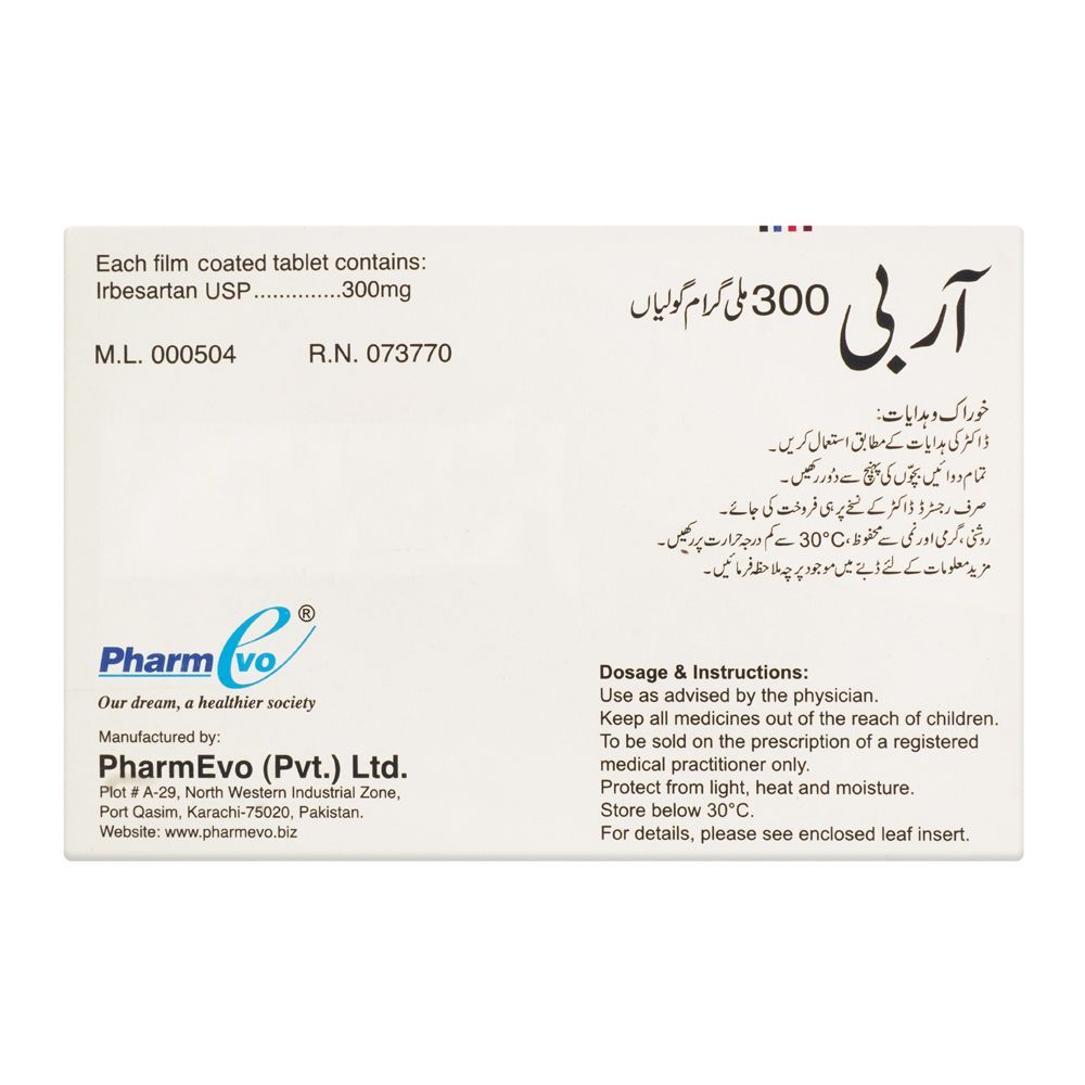 PharmEvo Arbi Tablet, 300mg, 10-Pack - Image 2