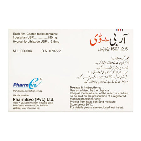 PharmEvo Arbi-D Tablet, 150/12.5mg, 10-Pack - Image 2