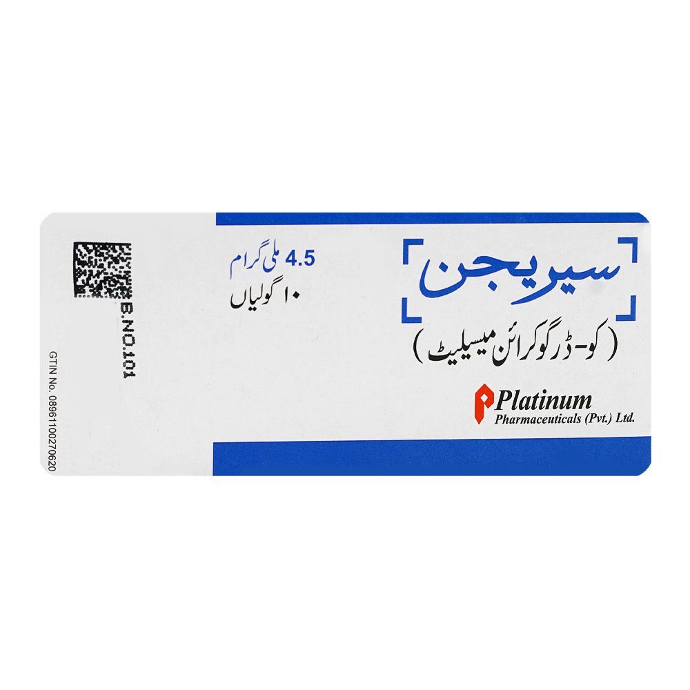 Platinum Pharmaceuticals Ceregin Tablet, 4.5mg, 10-Pack - Image 2
