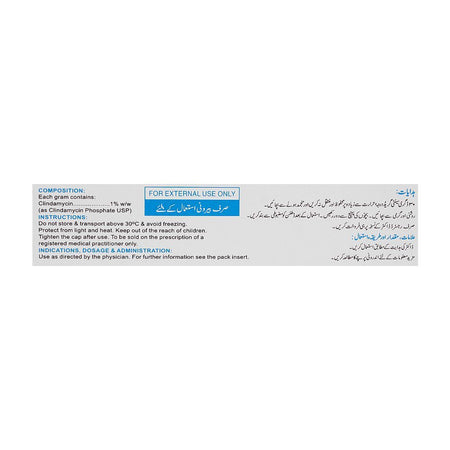 ATCO Laboratories Acsolve 1% Gel, 10g - Image 2