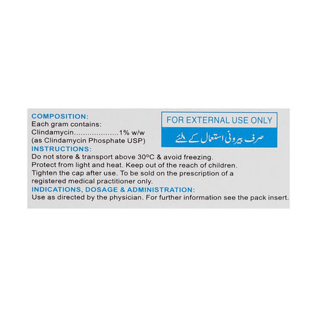 ATCO Laboratories Acsolve 1% Gel, 10g - Image 3