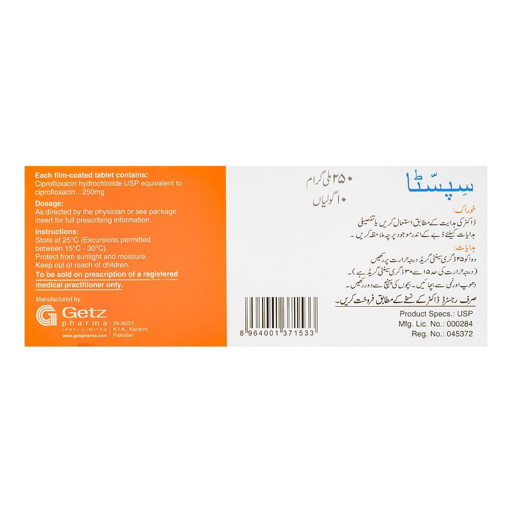 Getz Pharma Cipesta Tablet, 250mg, 10-Pack - Image 3
