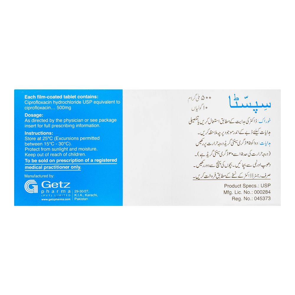 Getz Pharma Cipesta Tablet, 500mg, 10-Pack - Image 3