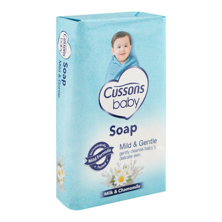 Cussons Baby Mild & Gentle Milk & Chamomile Soap, 85g - Main Image