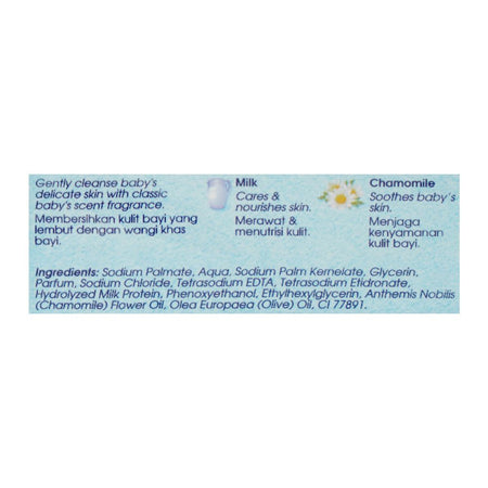 Cussons Baby Mild & Gentle Milk & Chamomile Soap, 85g - Image 3