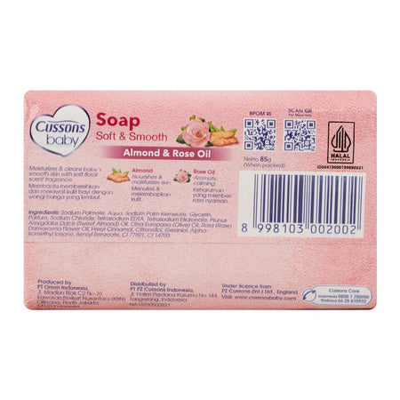 Cussons Baby Soft & Smooth Almond & Rose Oil Soap, 85g - Image 2