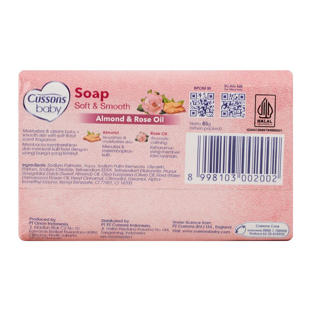 Cussons Baby Soft & Smooth Almond & Rose Oil Soap, 85g - Image 2