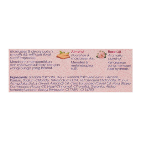Cussons Baby Soft & Smooth Almond & Rose Oil Soap, 85g - Image 3