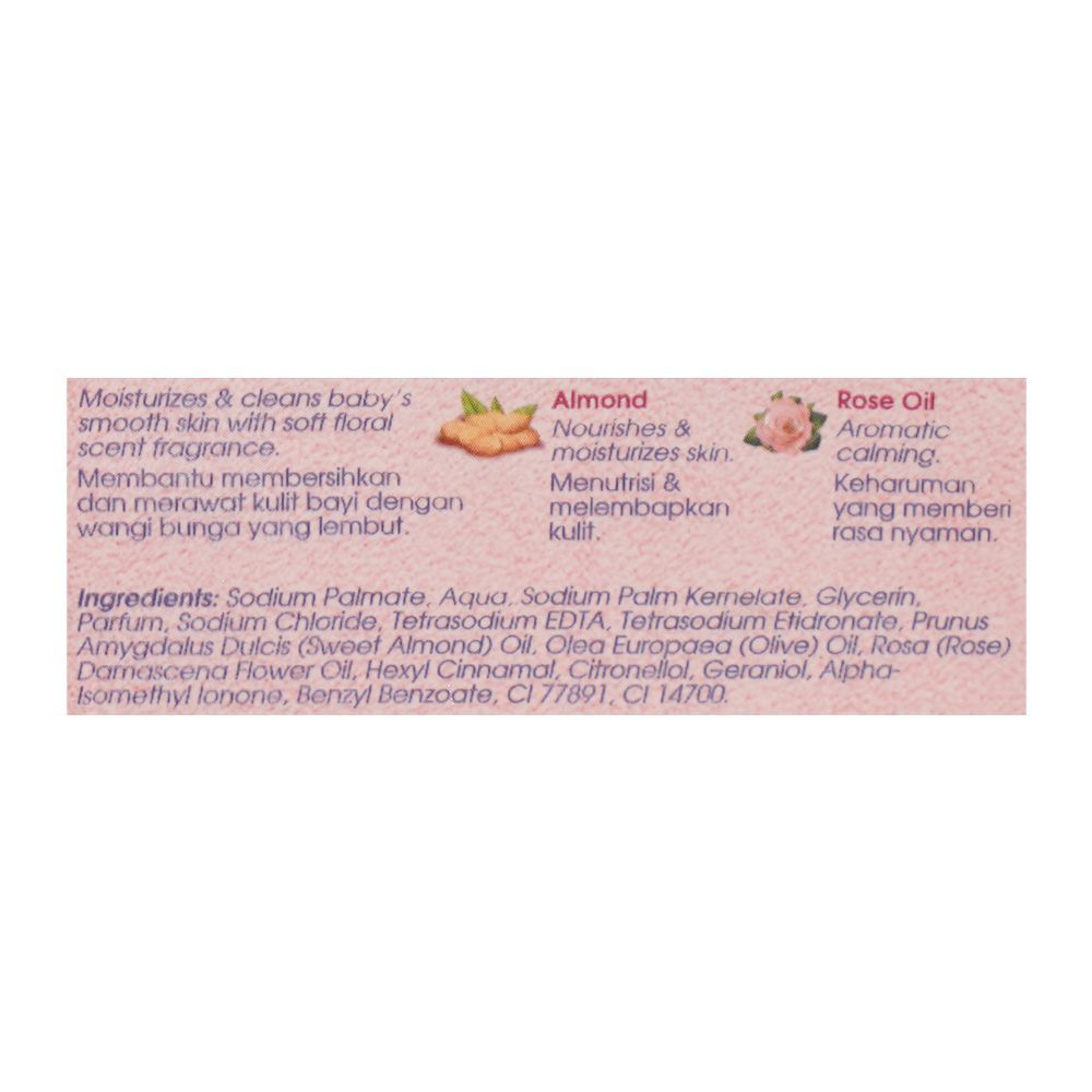 Cussons Baby Soft & Smooth Almond & Rose Oil Soap, 85g - Image 3