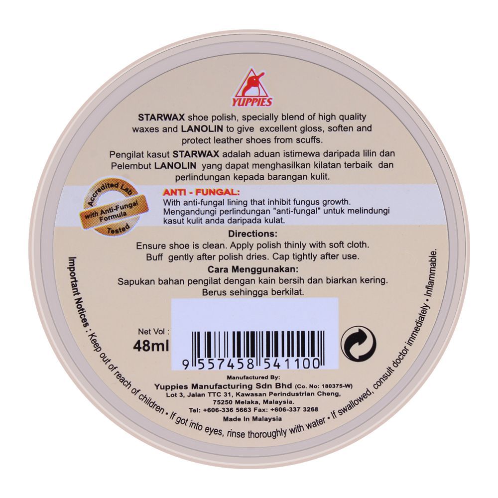 Yuppies Star Wax Shoe Polish Neutral 48ml - Image 2