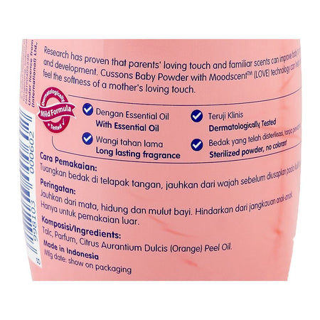 Cussons Soft & Smooth Baby Powder, 200g + 60g Extra - Image 3