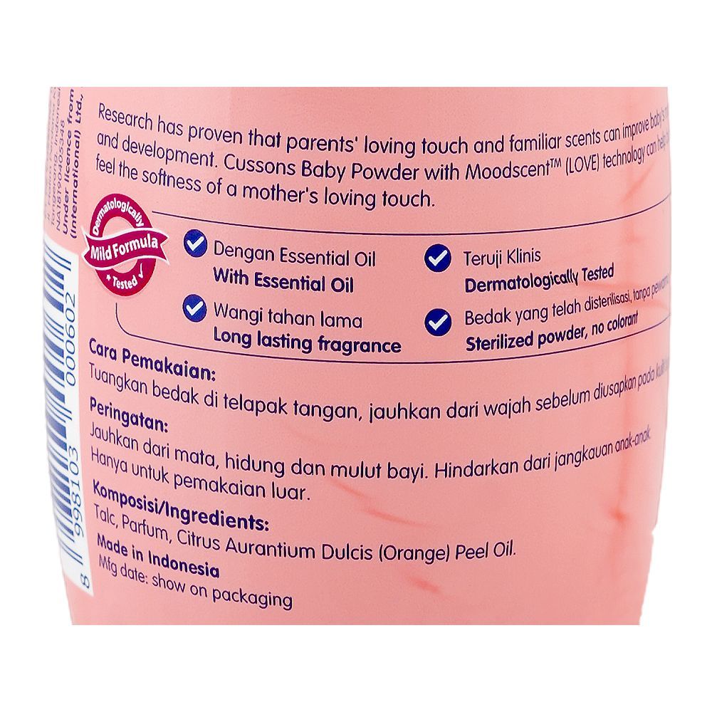 Cussons Soft & Smooth Baby Powder, 200g + 60g Extra - Image 3