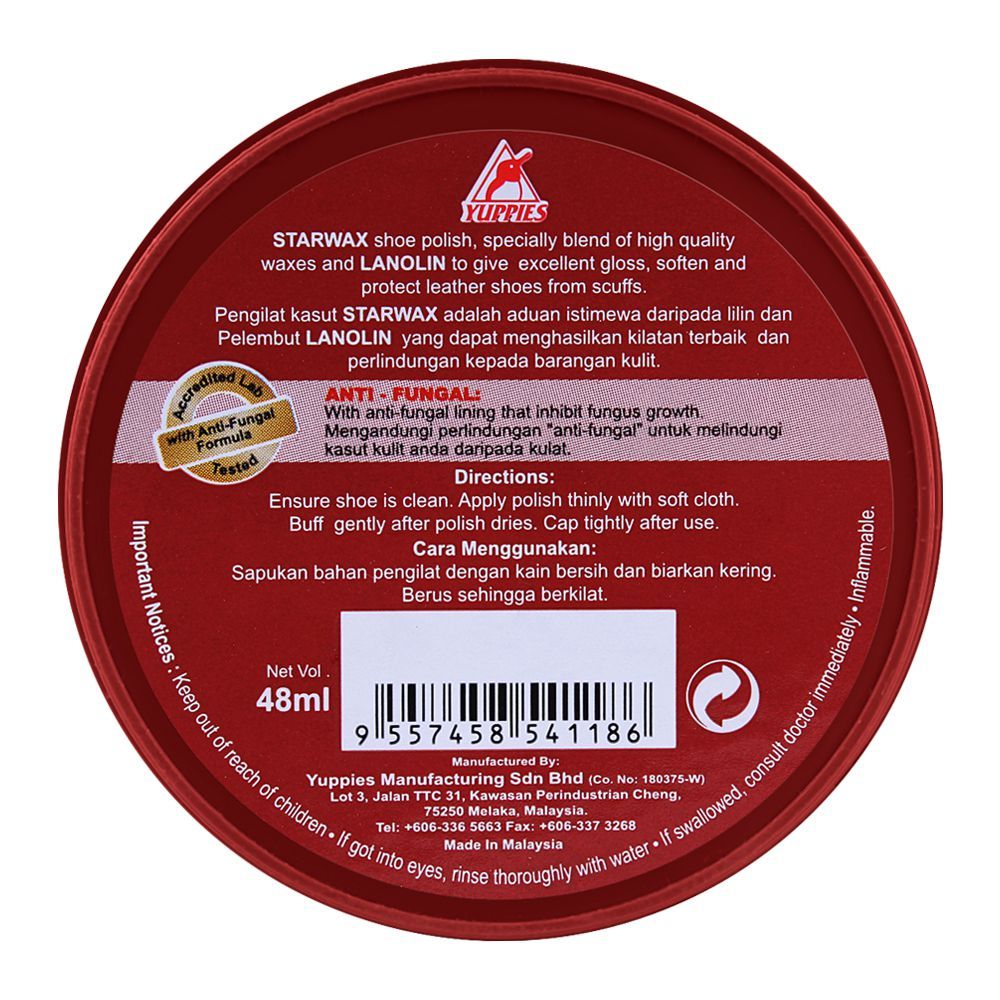 Yuppies Star Wax Shoe Polish Mahogany 48ml - Image 2