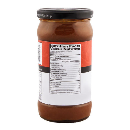 Shan Tamarind Chutney 315gm - Image 2