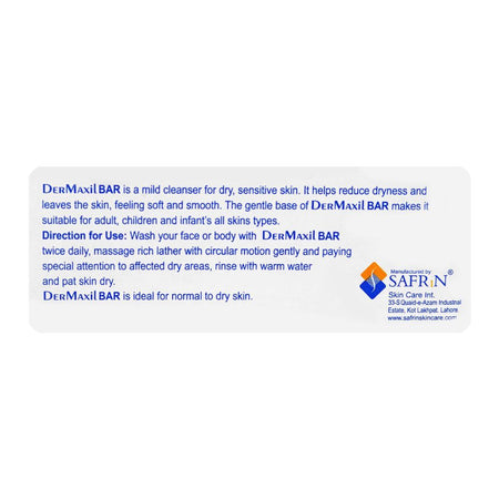 Safrin Skin Care Dermaxil Soap Bar, For Dry & Sensitive Skin, 75g - Image 2