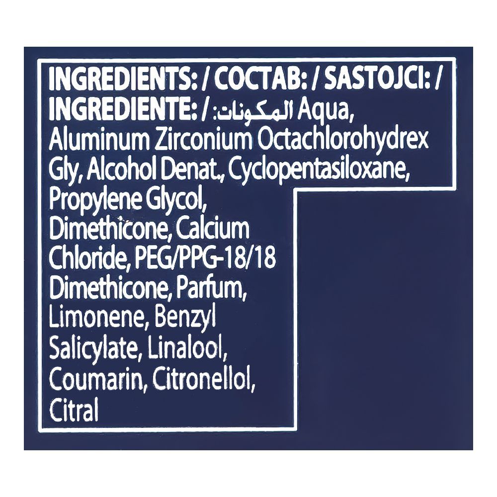 Gillette Cool Wave Antiperspirant Gel, 48 Hours Protection Deodorant, For Men, 70ml - Image 3