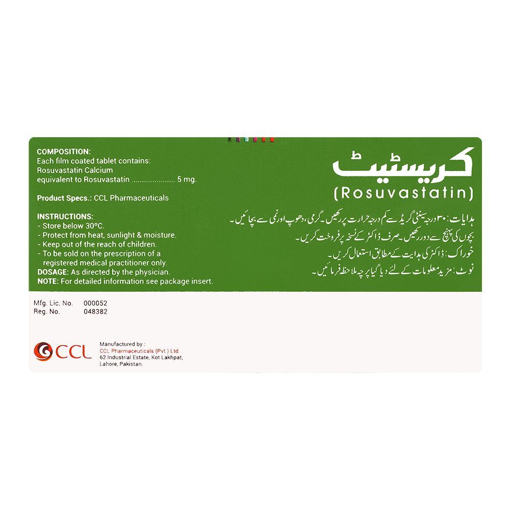 CCL Pharmaceuticals Crestat Tablet, 5mg, 10-Pack - Image 2