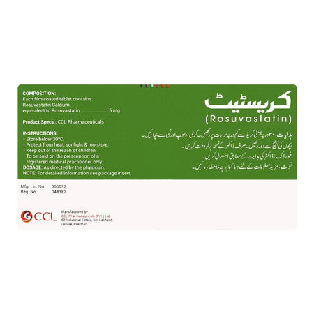 CCL Pharmaceuticals Crestat Tablet, 5mg, 10-Pack - Image 2