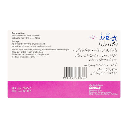Searle Byscard Tablet, 10mg, 14-Pack - Image 2