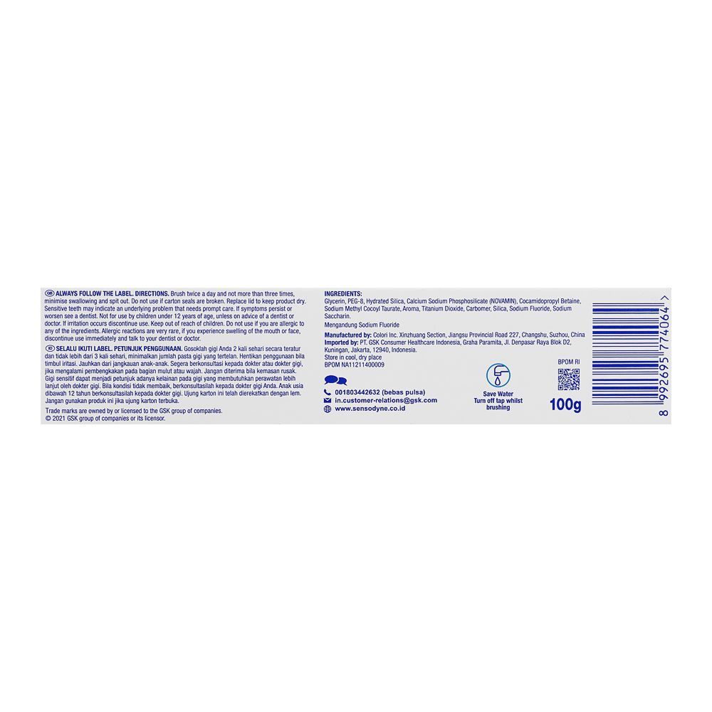 Sensodyne Extra Fresh Repair & Protect Toothpaste, 100g - Image 3