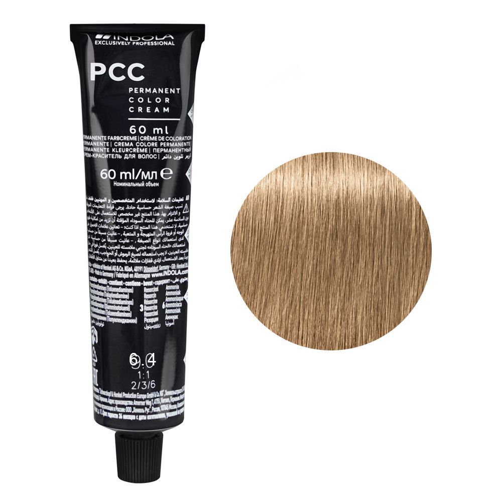 Indola PCC Natural Permanent Hair Color Cream, 60ml, 7.03 Medium Blonde Natural Gold - Main Image