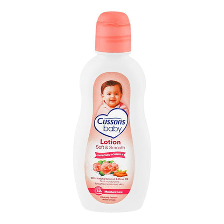 Cussons Baby Soft & Smooth Lotion, 200g - Main Image