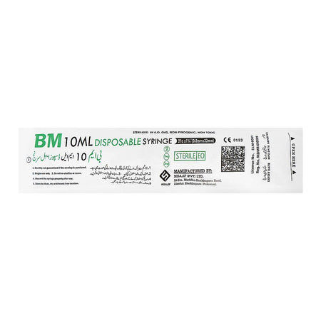 BM Disposable Syringe, 10ml - Image 2
