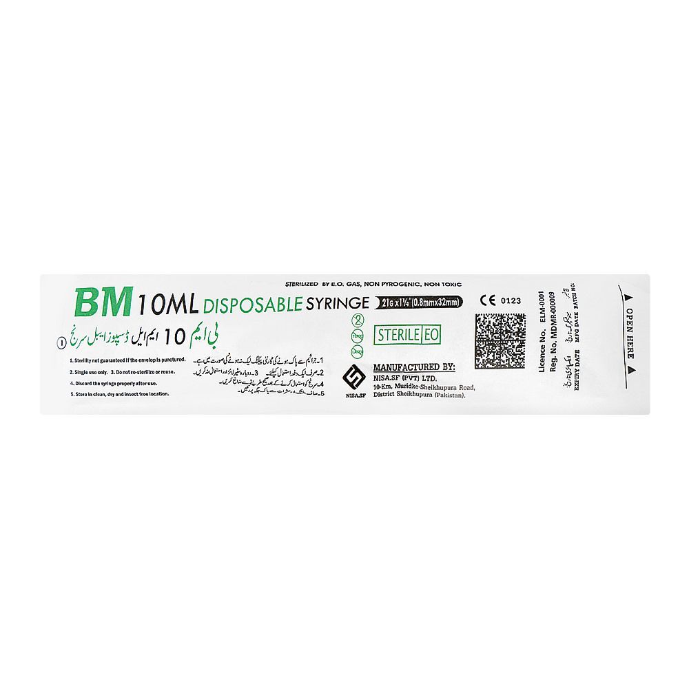 BM Disposable Syringe, 10ml - Image 2