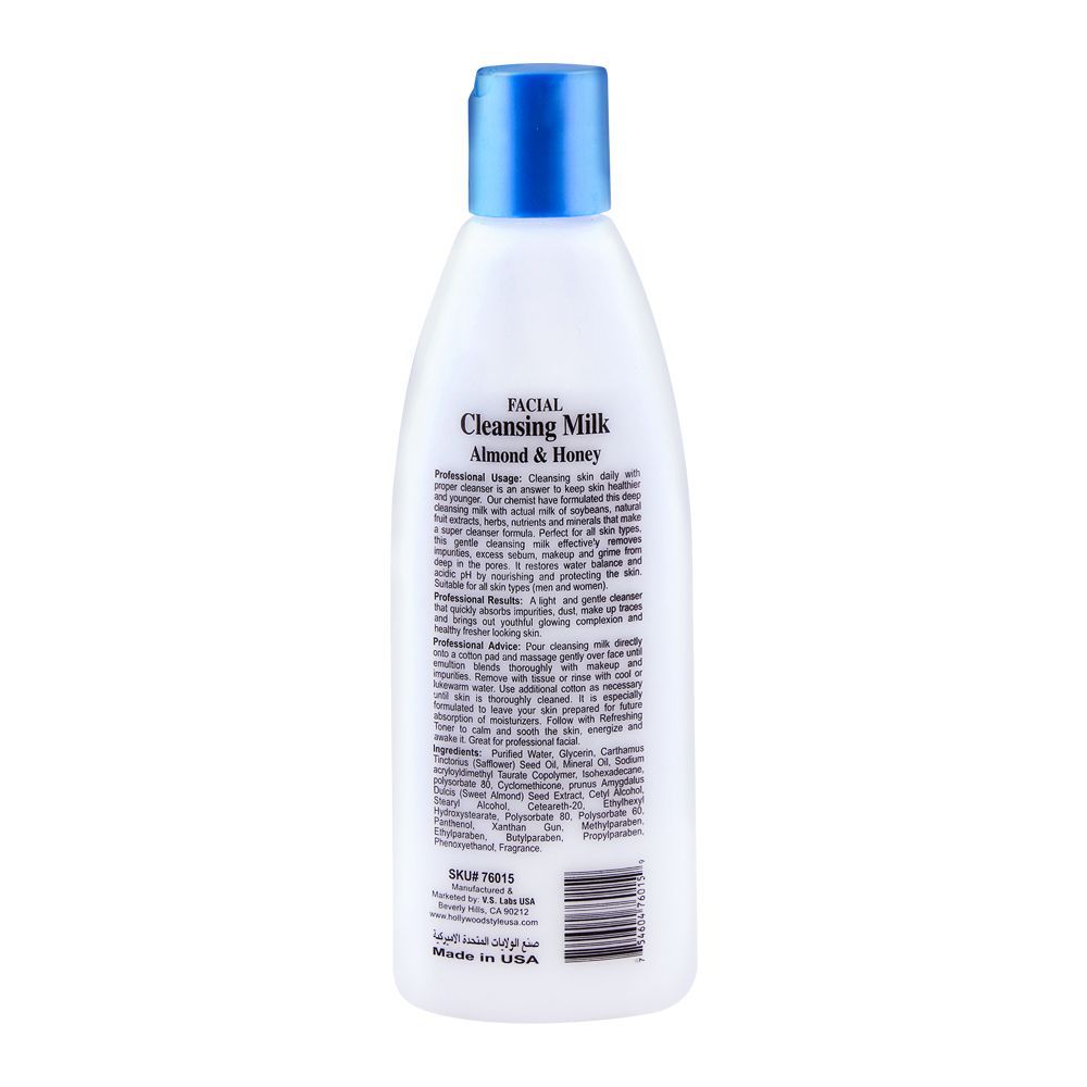Hollywood Style Almond & Honey Facial Cleansing Milk 250ml - Image 2