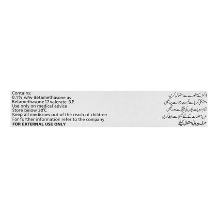 GSK Betnovate Ointment, 20g - Image 3