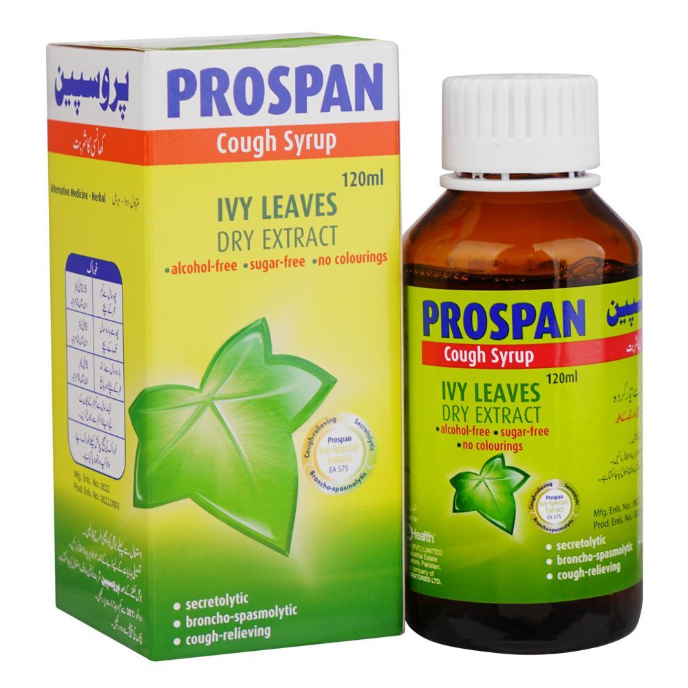 Prospan Cough Syrup, 120ml - Main Image