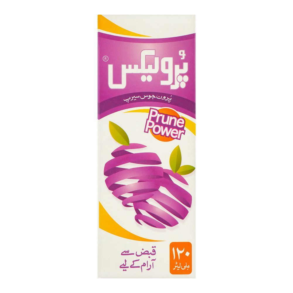 Matrix Pharma Prulax Prune Power Junior SF Syrup, 120ml - Image 2