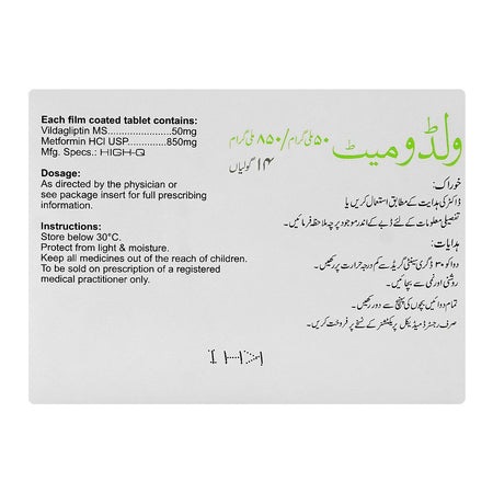 High-Q Pharmaceuticals Vildo Met Tablet, 50mg/850mg, 14-Pack - Image 2