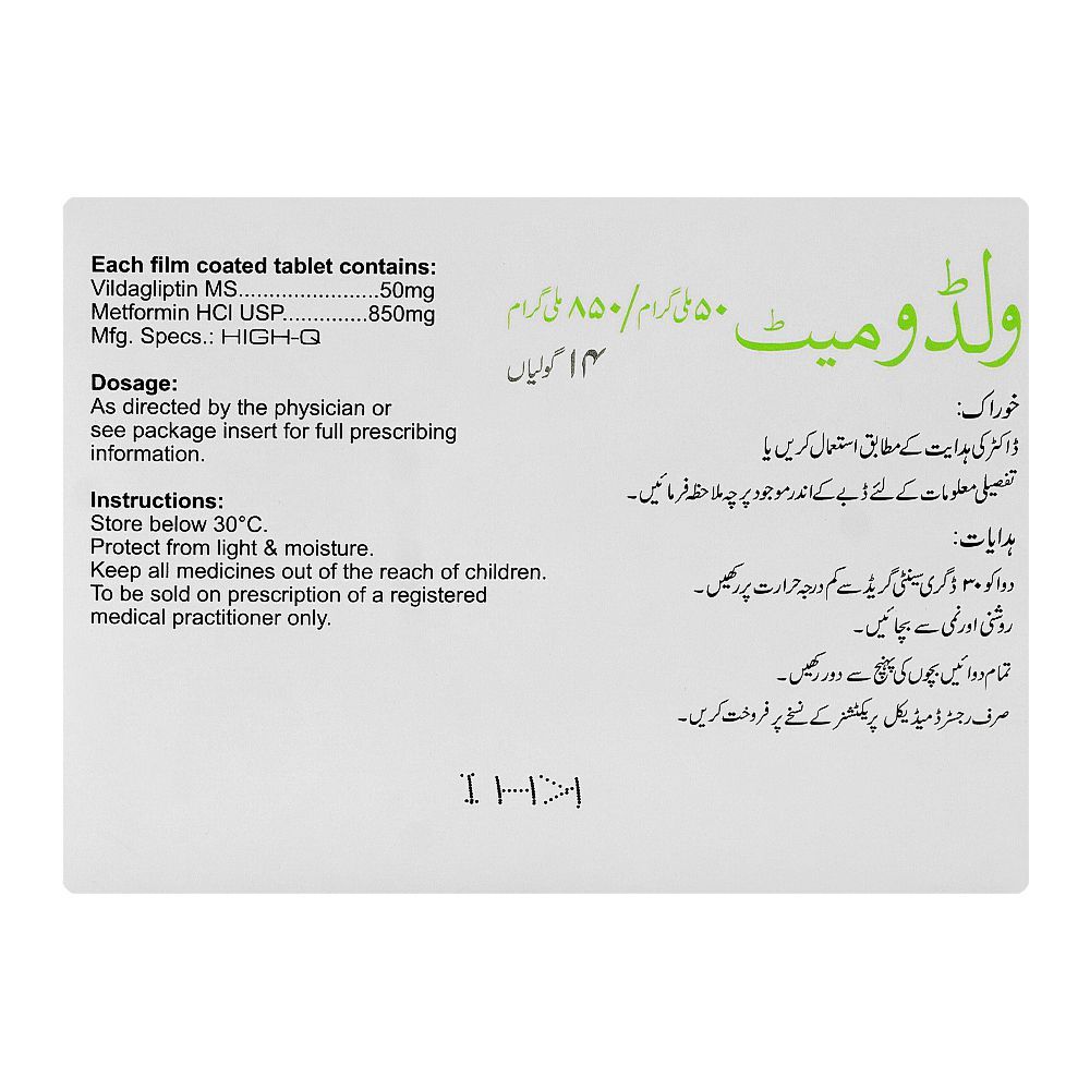 High-Q Pharmaceuticals Vildo Met Tablet, 50mg/850mg, 14-Pack - Image 2